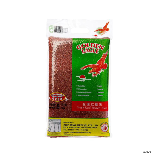 Premium Red Cargo Rice